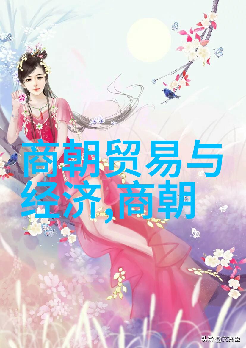 大航海时代的女王卡洛斯五世与伊莎贝拉一世的非凡联盟