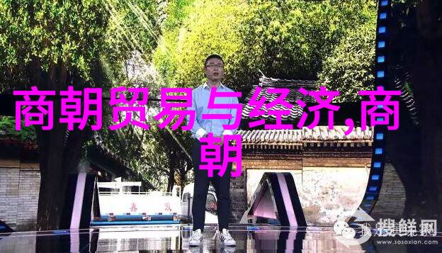 明朝宣德时期科技创新及其对后世影响