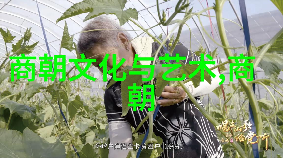 主题我国历史上人口最多的时候是多少人
