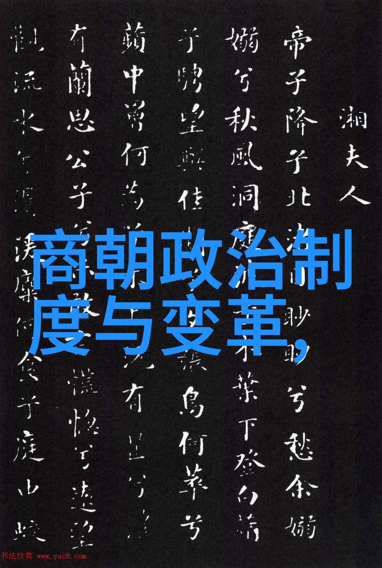 黄梅戏张辉第四届盛会群众共享艺术乐章