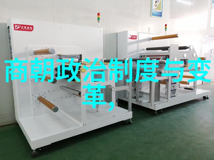 宋真宗时期南宋坚持抵抗金兵的英勇岁月