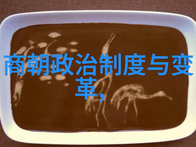 爱恋星辰郭守敬与古代诗歌的遥远情缘