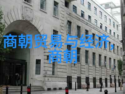 罗田教育科研网吴青云探索智慧峰巅