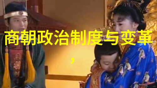 王佩瑜是如何一夜之间成为京剧唐派名家的神秘传奇