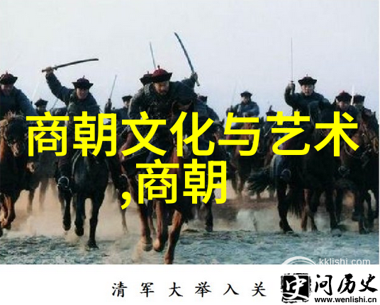 明朝末年之倭寇侵扰及其对中国社会的影响