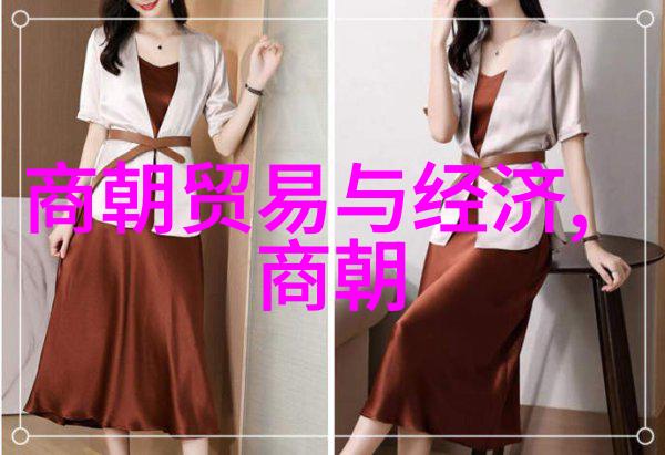 明朝那些事儿历史奇遇古代传奇