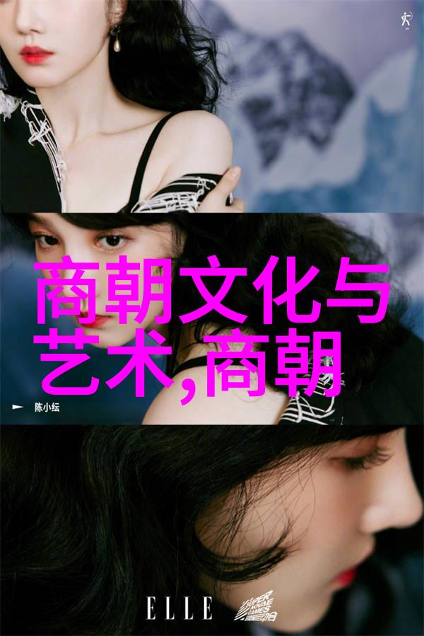 了解不同民族融合对中国各个王朝产生了怎样的影响