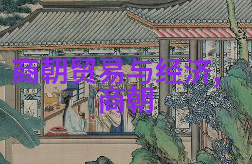 碧波荡漾江湖游子与清风雅集