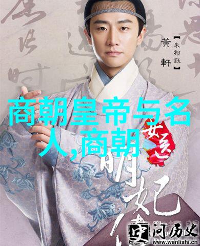 世界智慧绘卷庆小康迎新春兰山罗庄河东郯城老年书画展
