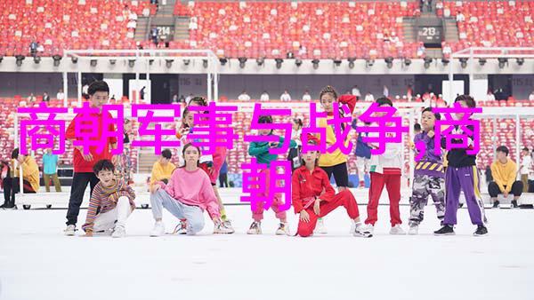 从一个现代观点来看当代历史学家们是如何分析并解释这个问题并给出的结论是什么