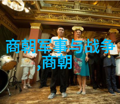 断魂之秋南宋尽头的沉默