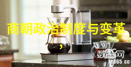 南宋英杰孟珙的香草怀念