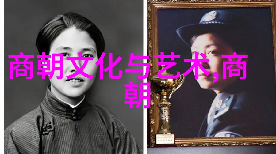 明末三大案历史上的逆袭与正义之战