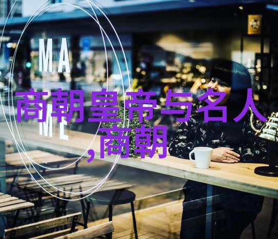 把葡萄一个一个的放体内-慢生活一颗颗葡萄填满心灵的温暖
