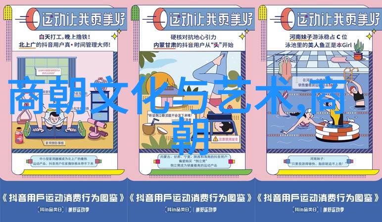 李俶的皇后是谁李俶为何空置后位十几年探秘中国历史野史趣闻回归自然的时光