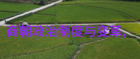 胡颖欣京剧四大代表人物中的京剧票友之星