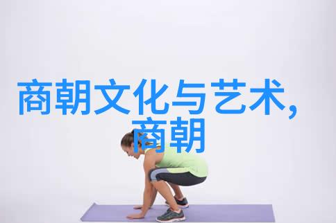 吕不韦春秋乱世的杰出英雄