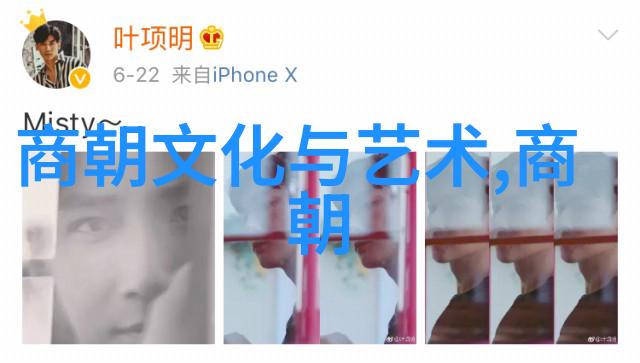 李抱一抗美援朝人物志