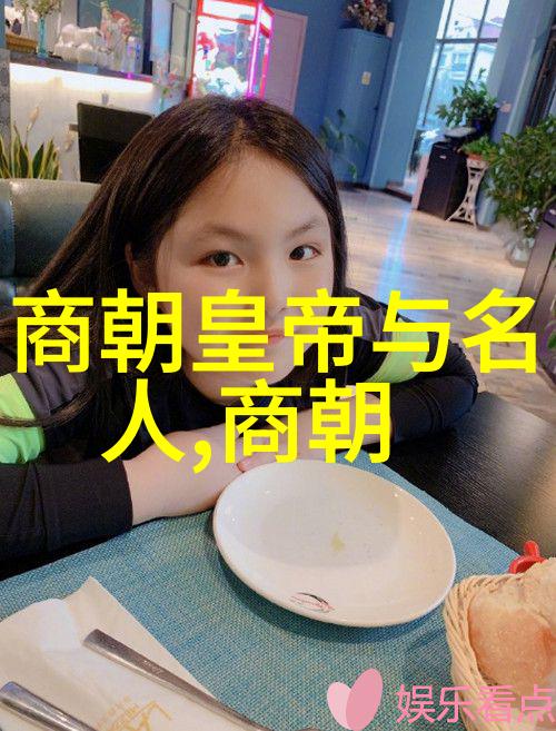 吕布风范下的武当山之旅闽台专班引客入武打通祈福仙山线路