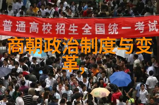 乾隆帝与十三叔一段隐秘的家族往事