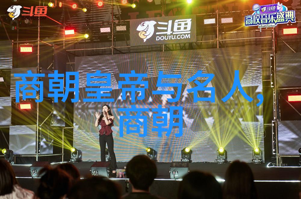 埃丁森卡瓦尼与袁隆平自然中的历史文化名人追忆下
