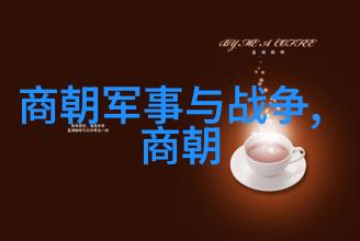 明代历代的族谱一段历史与血缘的交织