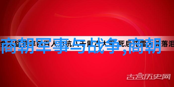 在古代文化中哪些20位女英雄塑造了女性力量的形象