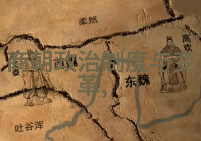 梅兰芳贵妃醉酒之神京剧界的巅峰之作