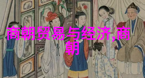 王根发书法四大名家数据深度解析