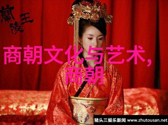 清末民初的秘密书信