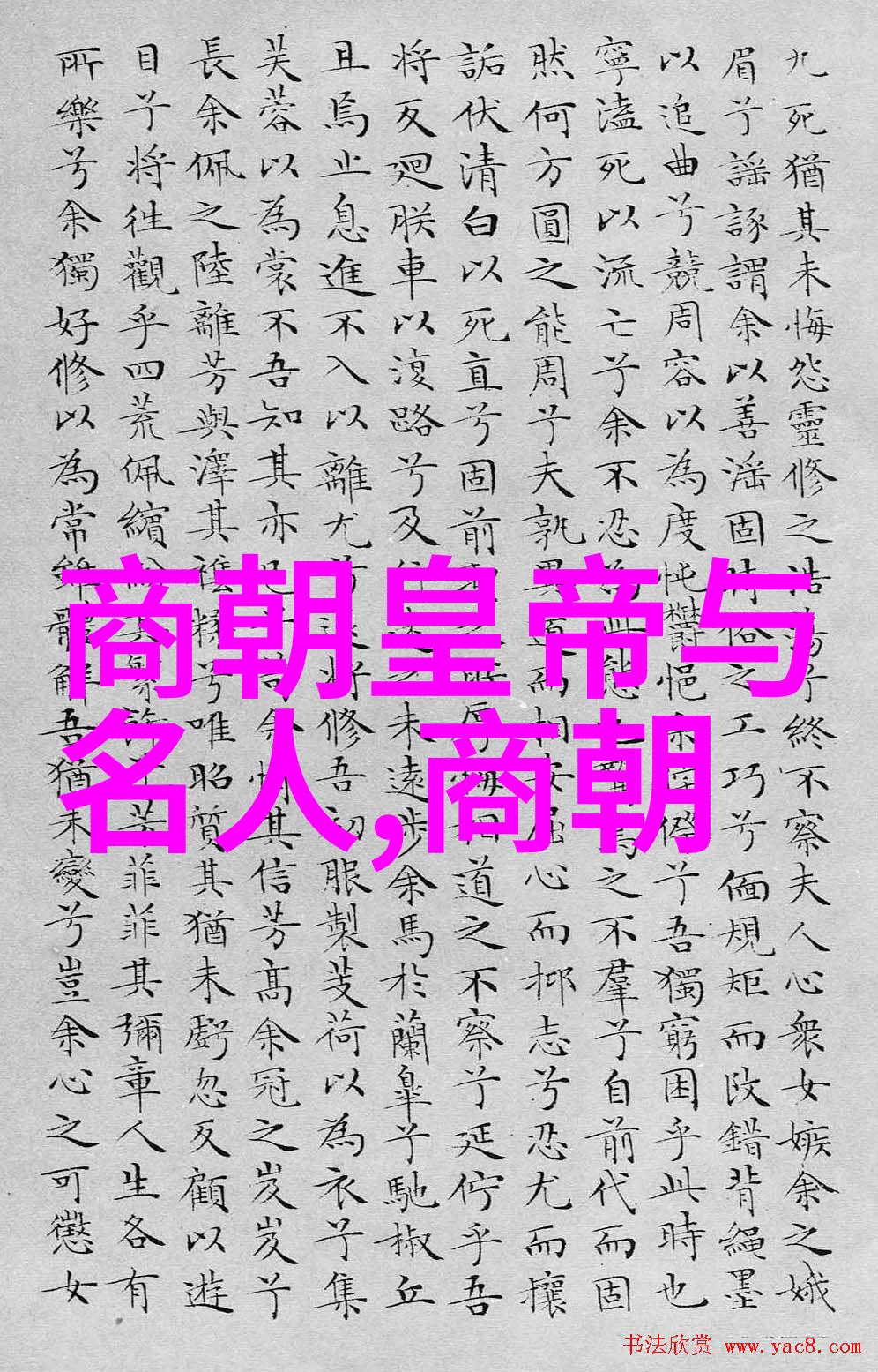 豫剧花旦高桂枝河南省曲剧全场戏