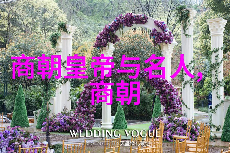 土木堡之变对中国历史的深远影响中世纪战略重组与后来帝国命运