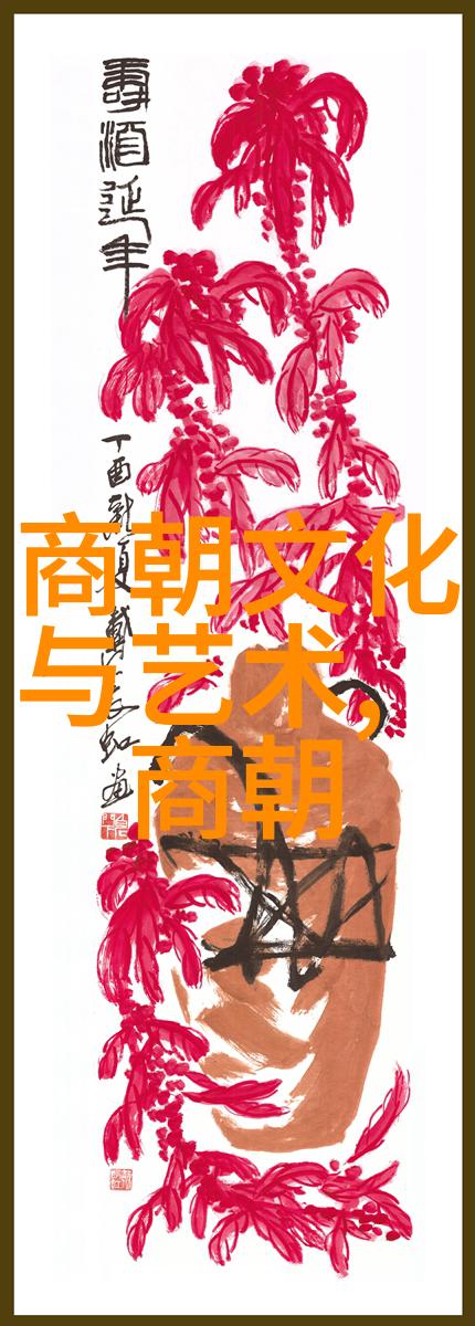 历史上最残暴的那些让你笑而不语的罪行