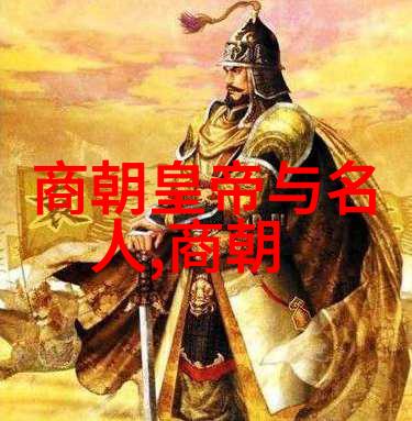 如何评价赵构称帝并定都临安是一项明智之举吗