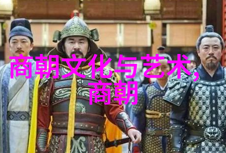 努尔哈赤建立清朝的历史意义与影响明朝末年政治动荡与努尔哈赤统一女真各部的重要性