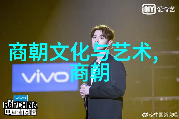北宋名将铁血战神与文韬武略