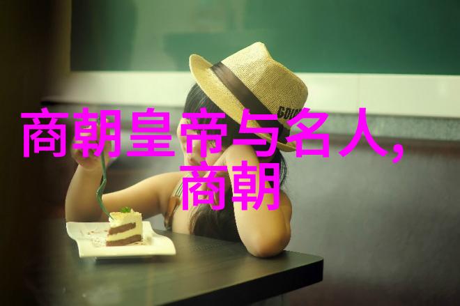 徐志远黄梅戏音乐工作者在龙凤奇缘中的物品演绎