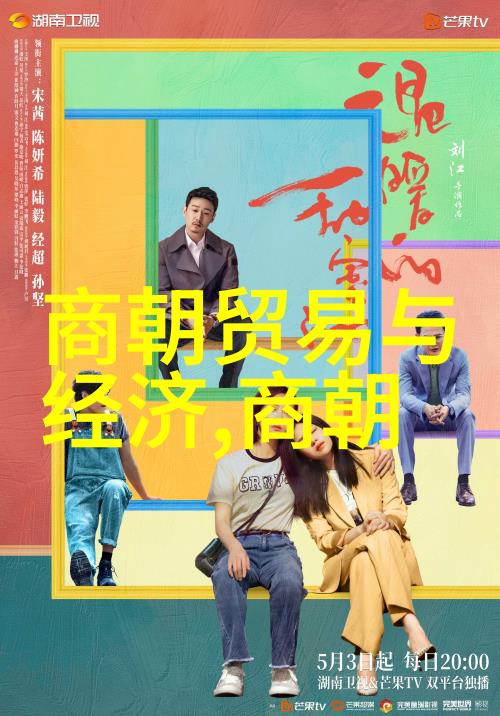 美味的决战厨房里的激战2美国版公司的传奇岁月