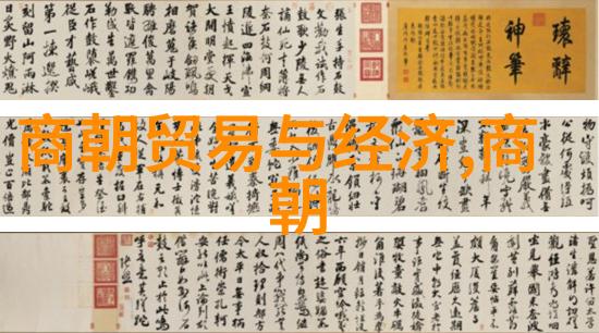 吴青云探访国内唯一的高科技风洞训练科研基地