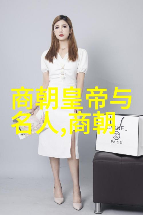 后弈射日上古神话故事大全在社会的回响