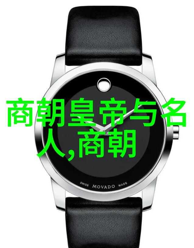 东方曦光晋朝的辉煌与变迁