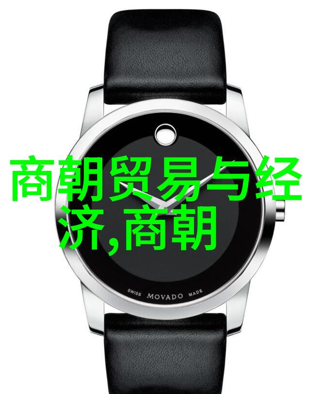 东晋末年社稷尽沦文明暗淡