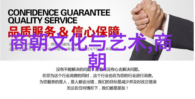 穿越时空的情怀明朝那些事的文化价值探究