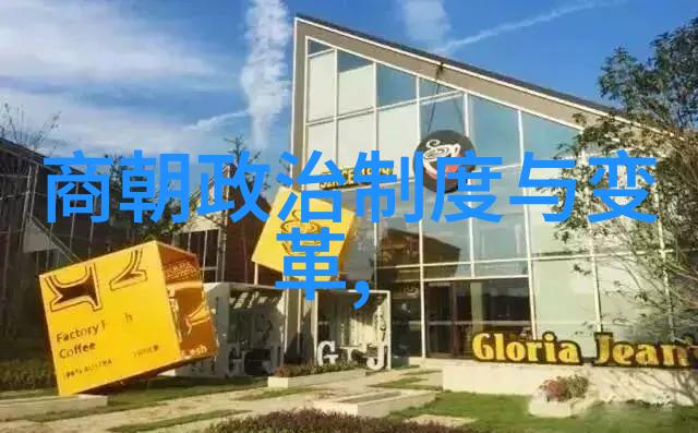 流氓公爵街头霸王的荣耀与耻辱