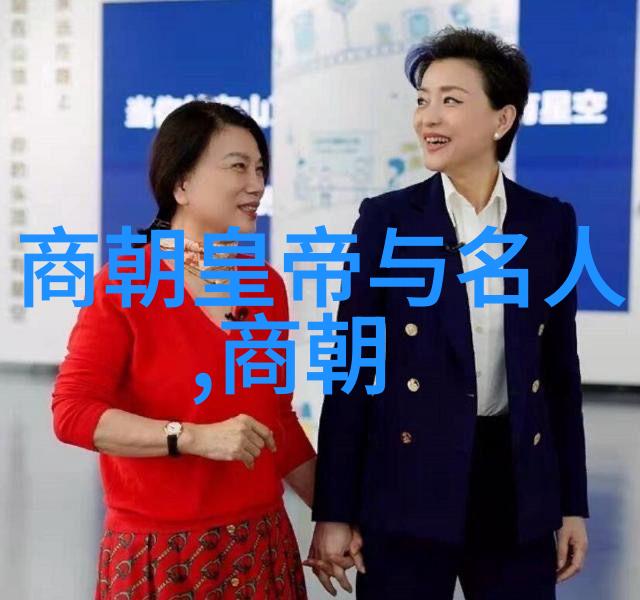 明英宗之谜背后的秘密与权力的游戏