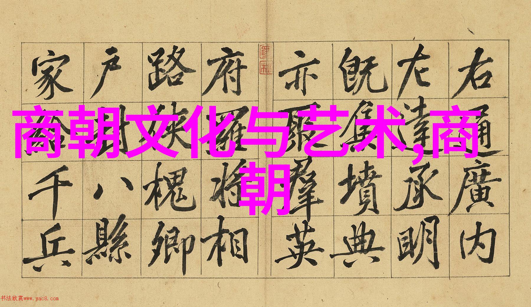 迈开腿让学长看看你学长眼中的我脚步轻盈的秘密