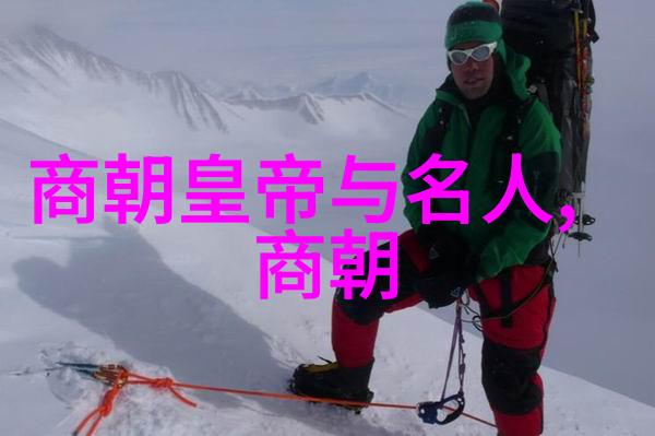 新疆XXXXXL17学生的成长与挑战一段特殊时期的教育探索