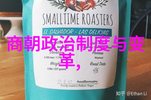 我们为什么要聆听明朝那些事儿以现代视角诠释历史遗产价值