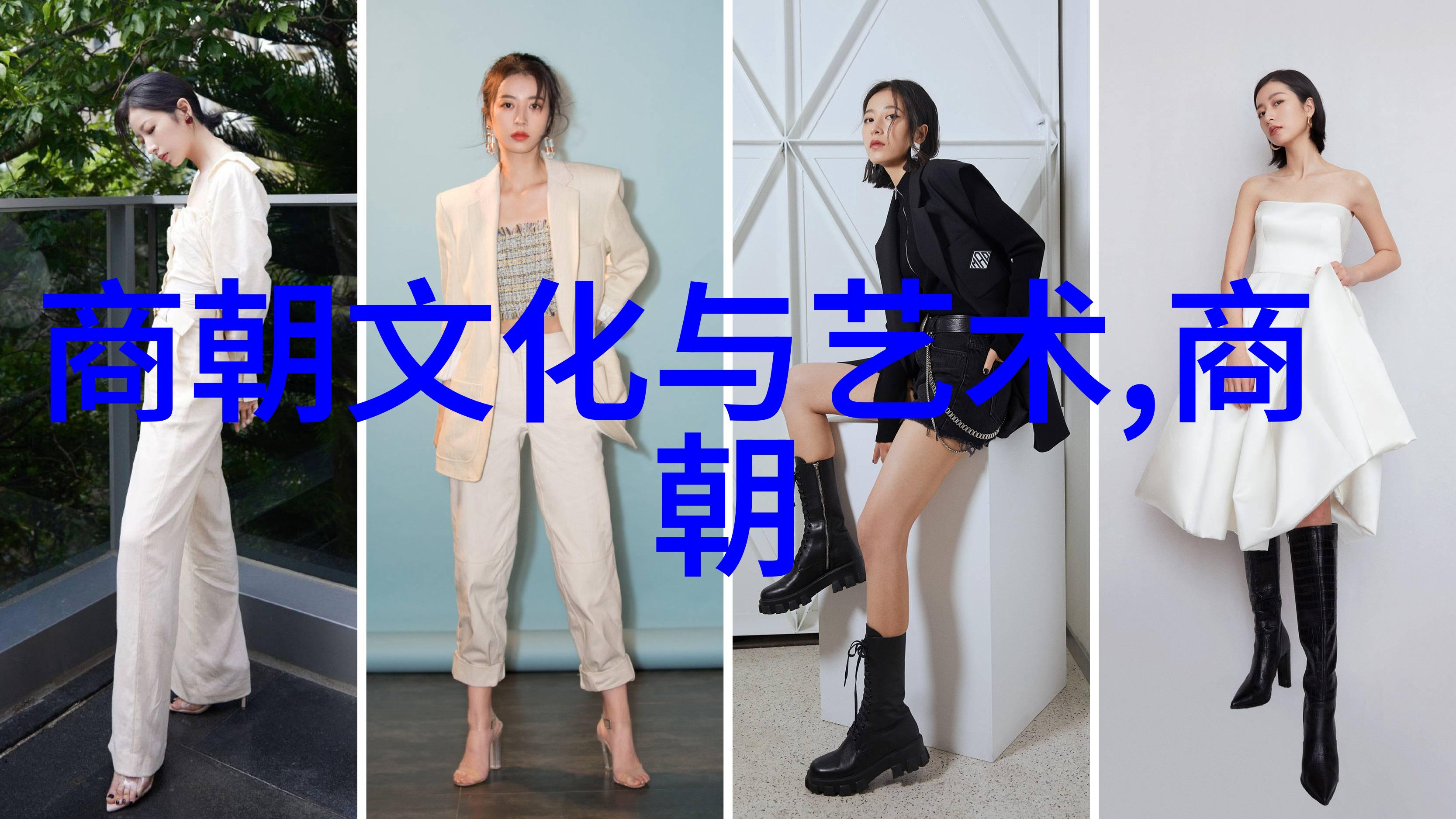 四大名旦之首是谁李经畲京剧票友的传奇生涯