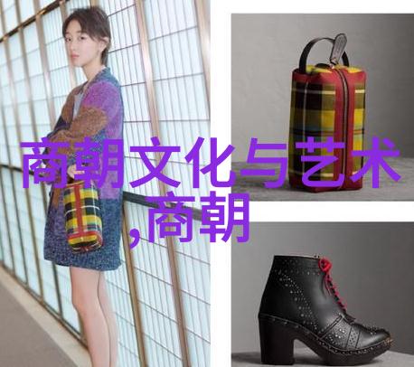 元朝的都市与文化繁华与辉煌的交响曲